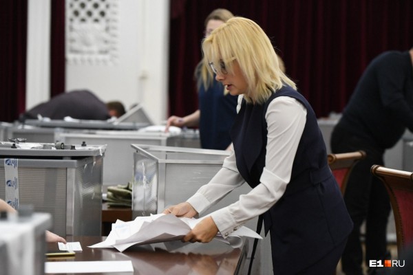 Работа кипит! В мэрии считают голоса по опросу за место под храм святой Екатерины