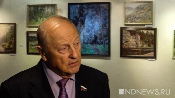 Уральская Республика Эдуарда Росселя. Часть II: принятие Конституции и драматичный финал (ДОКУМЕНТЫ) Спецпроект «Архивные дела» Уральская Республика Эдуарда Росселя. Часть II: принятие Конституции и драматичный финал (ДОКУМЕНТЫ) Спецпроект «Архивные дела»