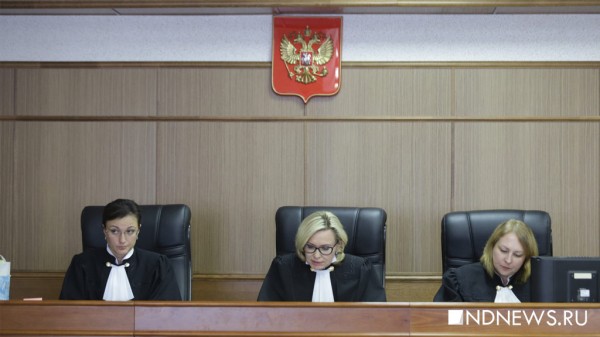 Астахов на свободе, Шадрин в администрации губернатора, скандал с экспертизой &ndash; итоги недели РИА &laquo;Новый День&raquo; (ФОТО, ВИДЕО)