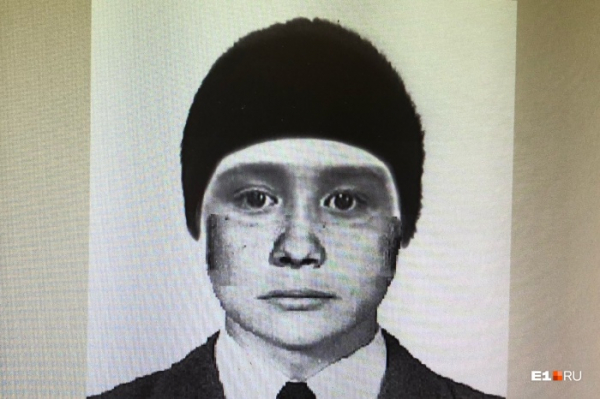 «Он положил меня на землю и стал лезть»: в Екатеринбурге на студентку напал поджидавший ее парень «Он положил меня на землю и стал лезть»: в Екатеринбурге на студентку напал поджидавший ее парень