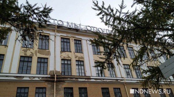 Все об опросе по храму святой Екатерины: как будут голосовать, наблюдать и считать (ФОТО, ВИДЕО) Все об опросе по храму святой Екатерины: как будут голосовать, наблюдать и считать (ФОТО, ВИДЕО)