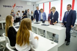 Школьники двух отдаленных территорий начали путь к знаниям от «Точки роста»