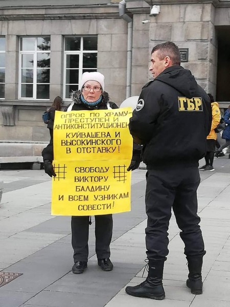 Работа кипит! В мэрии считают голоса по опросу за место под храм святой Екатерины