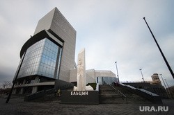 В Ельцин Центре раскроют секрет популярности Сталина среди россиян