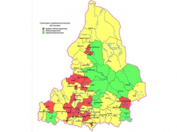 Дышите глубже: ученые рассказали, почему на Урале женщины не могут рожать, мужчины – болеют раком и преждевременно умирают, а дети отстают в психическом развитии (ФОТО) Дышите глубже: ученые рассказали, почему на Урале женщины не могут рожать, мужчины – болеют раком и преждевременно умирают, а дети отстают в психическом развитии (ФОТО)