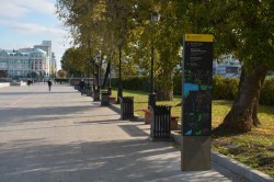 Уральская столица даёт «быстрый отклик» туристам мира