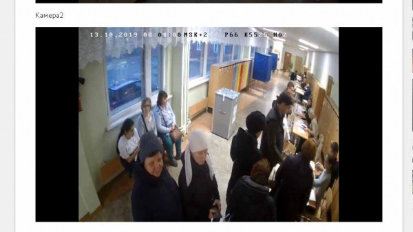 В Екатеринбурге проходит общегородской опрос по выбору площадки под храм Екатерины (онлайн-трансляция)