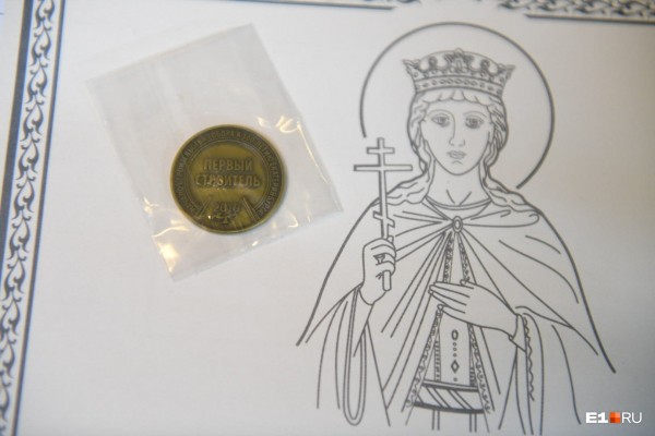 Работа кипит! В мэрии считают голоса по опросу за место под храм святой Екатерины