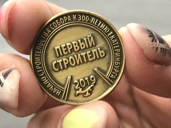 Как екатеринбуржцы решают, где строить храм. ОНЛАЙН-ТРАНСЛЯЦИЯ. ВИДЕО