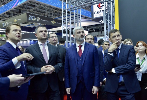 Екатеринбург принимает крупнейший форум дорожной отрасли