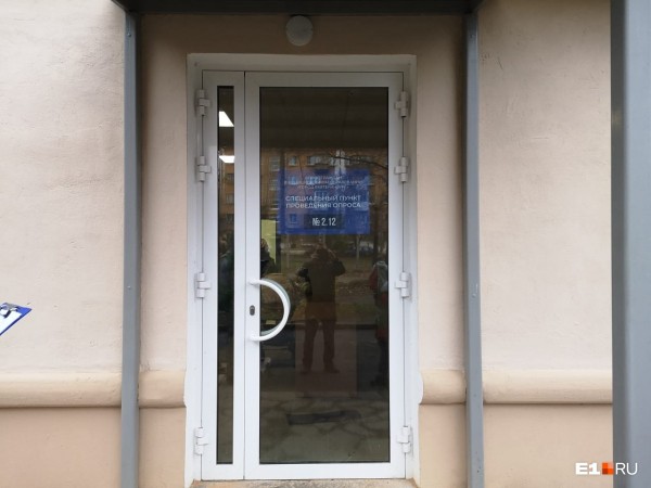 Работа кипит! В мэрии считают голоса по опросу за место под храм святой Екатерины