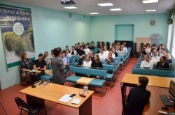 Юные уральцы ознакомились с основами стратегического планирования