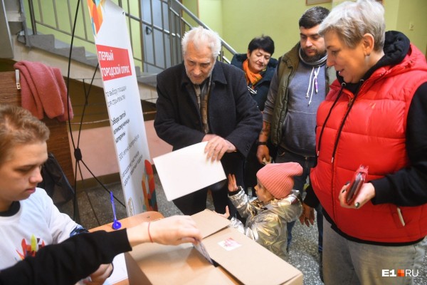 Работа кипит! В мэрии считают голоса по опросу за место под храм святой Екатерины