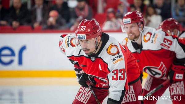 «Автомобилист» обыграл «Трактор» на домашнем льду (ФОТО)