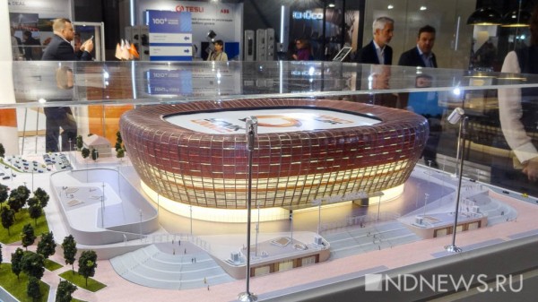 Строительство новой ледовой арены на месте телебашни начнется в сентябре