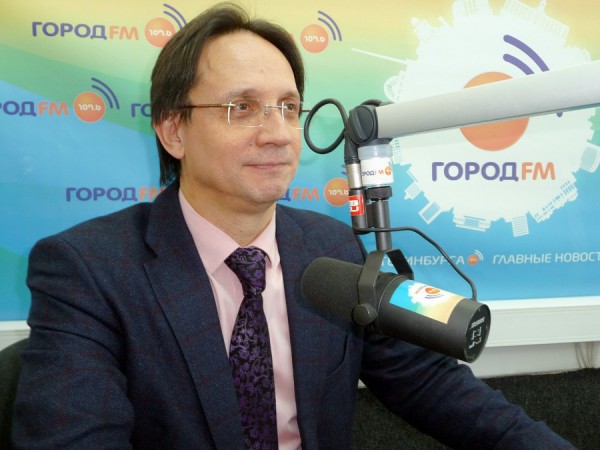 Взаимодействие с ЕГД и общественностью, события и мероприятия в Екатеринбурге
