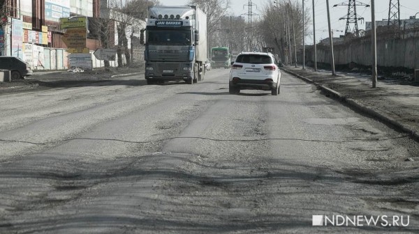 Заклятый друг экс-министра транспорта получит 80 млн за дорогу, которая развалилась на приемке Заклятый друг экс-министра транспорта получит 80 млн за дорогу, которая развалилась на приемке