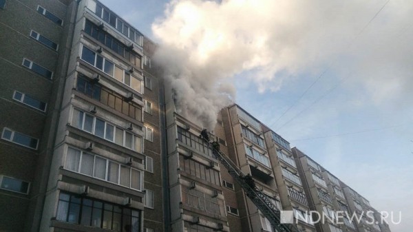 В многоквартирнике на Эльмаше сгорела пенсионерка В многоквартирнике на Эльмаше сгорела пенсионерка