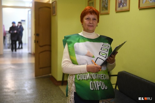 Работа кипит! В мэрии считают голоса по опросу за место под храм святой Екатерины