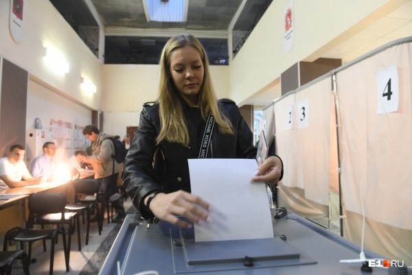 Работа кипит! В мэрии считают голоса по опросу за место под храм святой Екатерины