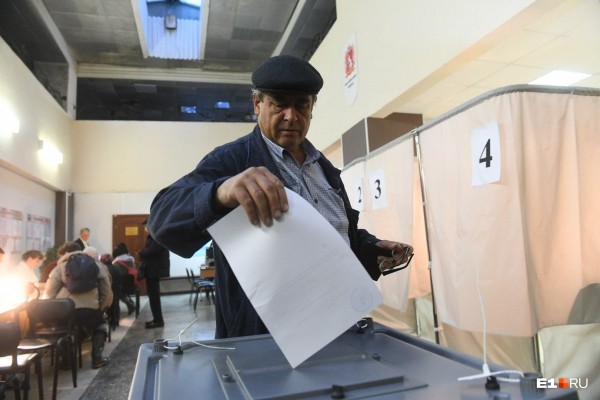 Работа кипит! В мэрии считают голоса по опросу за место под храм святой Екатерины