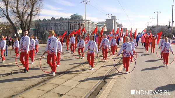 Екатеринбургу дадут 2,5 миллиарда на Универсиаду