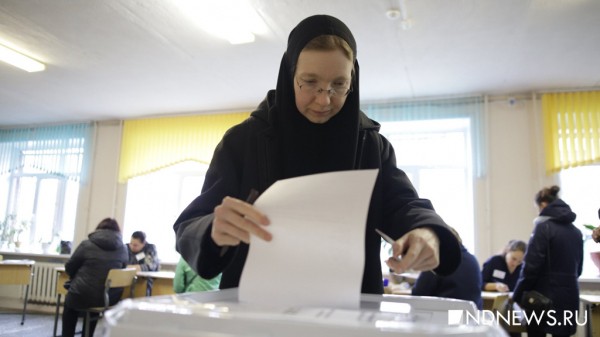 В Екатеринбурге проходит общегородской опрос по выбору площадки под храм Екатерины (онлайн-трансляция)