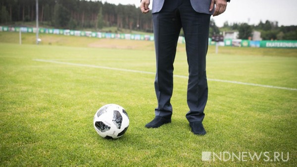 В Екатеринбурге снова пытаются найти подрядчика на строительство футбольной академии за полмиллиарда рублей В Екатеринбурге снова пытаются найти подрядчика на строительство футбольной академии за полмиллиарда рублей