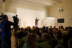 Образовательный проект «Агрошкола» официально стартовал в Екатеринбурге Образовательный проект «Агрошкола» официально стартовал в Екатеринбурге