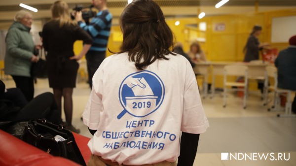 В Екатеринбурге проходит общегородской опрос по выбору площадки под храм Екатерины (онлайн-трансляция)