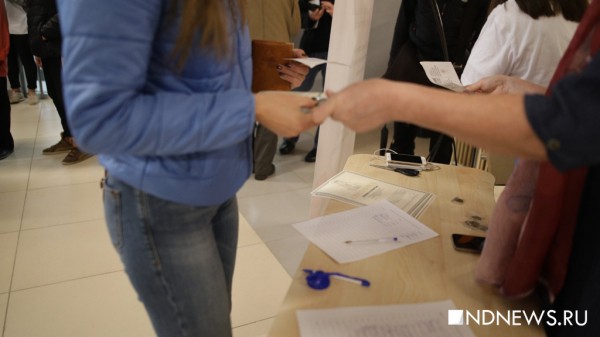 В Екатеринбурге проходит общегородской опрос по выбору площадки под храм Екатерины (онлайн-трансляция)