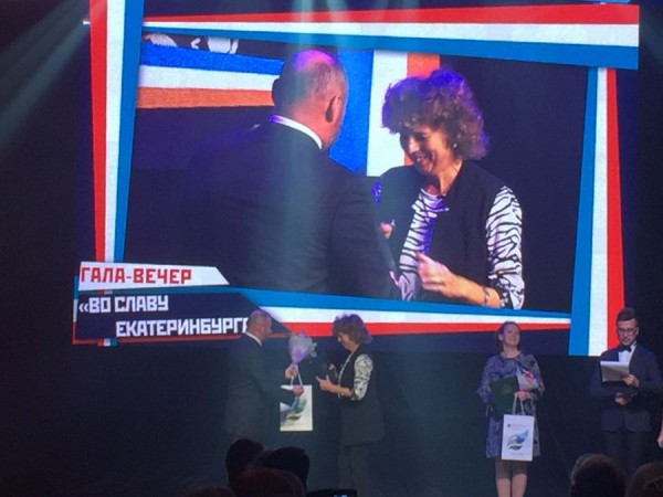 День учителя отметили те, кто помогает раскрыть творческие способности детей День учителя отметили те, кто помогает раскрыть творческие способности детей