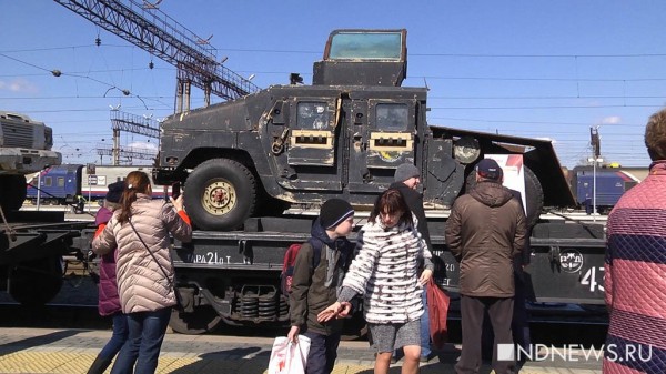 &laquo;Джихад-мобиль&raquo;, изъятый в Сирии, приехал в Екатеринбург (ФОТО, ВИДЕО)