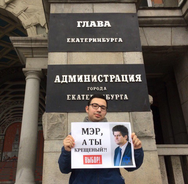 Работа кипит! В мэрии считают голоса по опросу за место под храм святой Екатерины