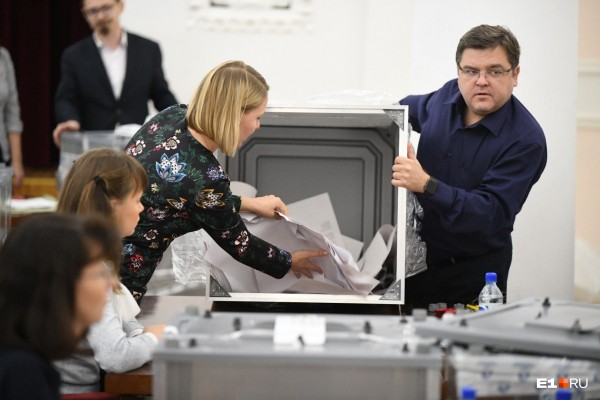 Работа кипит! В мэрии считают голоса по опросу за место под храм святой Екатерины