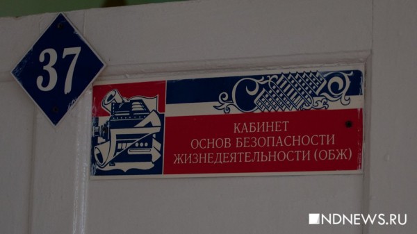 Положение Жанны Д`Арк и эксперимент с сосисками: школьников учат пожарной безопасности после «Зимней вишни» (ФОТО)