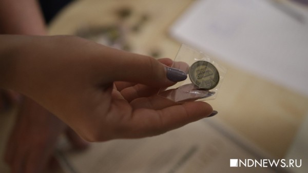 В Екатеринбурге проходит общегородской опрос по выбору площадки под храм Екатерины (онлайн-трансляция)