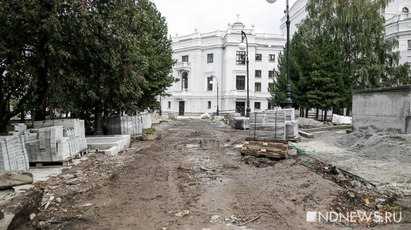 Высокинский уволил сотрудников МКУ «Благоустройство», которые отвечали за реконструкцию сквера около Оперного театра