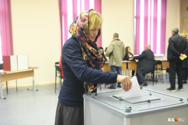 Работа кипит! В мэрии считают голоса по опросу за место под храм святой Екатерины