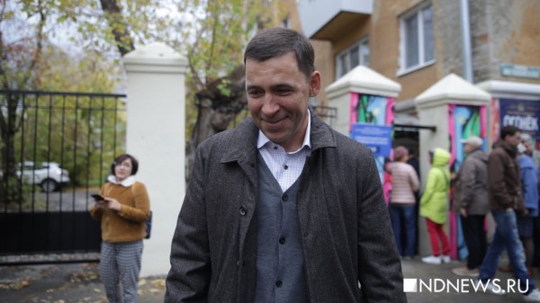 В Екатеринбурге проходит общегородской опрос по выбору площадки под храм Екатерины (онлайн-трансляция)