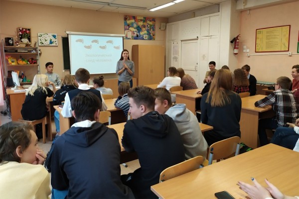 Волонтёры помогли школьникам развить экологическое мышление Волонтёры помогли школьникам развить экологическое мышление