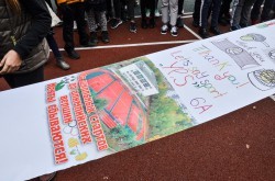 Спорт в массы: Екатеринбург прирастает новыми многофункциональными площадками Спорт в массы: Екатеринбург прирастает новыми многофункциональными площадками