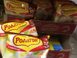 На Урале грабители похитили из магазина 9 пачек лапши быстрого приготовления