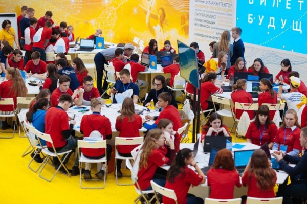 Екатеринбург объединил профессионалов своего дела