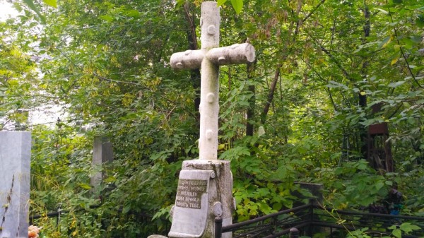 В Екатеринбурге до 2035 года умрут 300 тыс. человек. Для них построят пять кладбищ В Екатеринбурге до 2035 года умрут 300 тыс. человек. Для них построят пять кладбищ