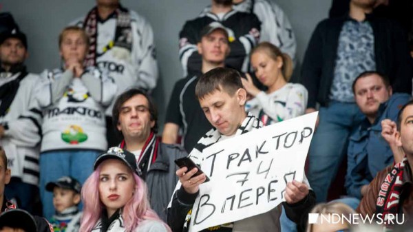 «Автомобилист» обыграл «Трактор» на домашнем льду (ФОТО)