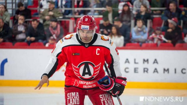 «Автомобилист» обыграл «Трактор» на домашнем льду (ФОТО)