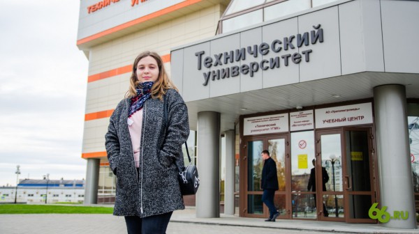 Город-завод. Чем живут и зачем приезжают в Верхнюю Пышму люди разных возрастов Город-завод. Чем живут и зачем приезжают в Верхнюю Пышму люди разных возрастов