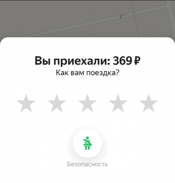 Ледяной апокалипсис: из-за гололеда в Екатеринбурге случились десятки ДТП и не могут сесть самолеты