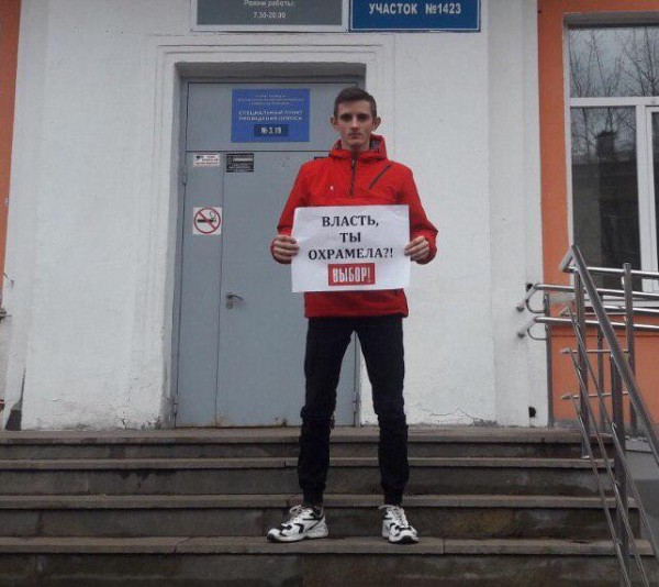 Работа кипит! В мэрии считают голоса по опросу за место под храм святой Екатерины